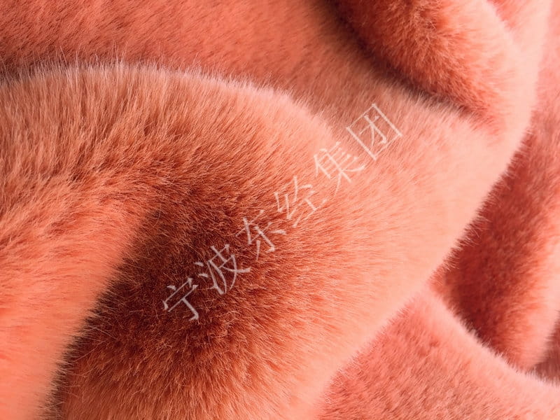 XD0005- كورال أورانج جولدن فوكس faux fur fabric